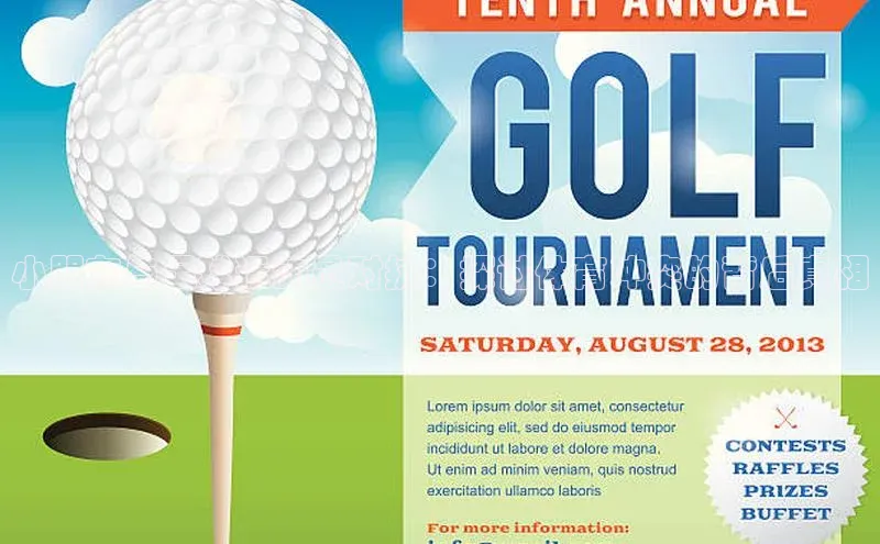 龙八国际app官方下载中海达小朋友与足球运动员对抗：探讨体育冲突的背后真相