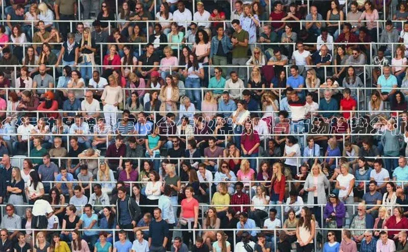 各运动品牌赛事的合作伙伴战略与市场趋势分析