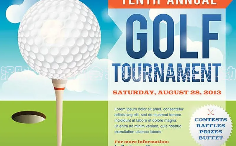 涡阳本地运动会：地方特色赛事活动