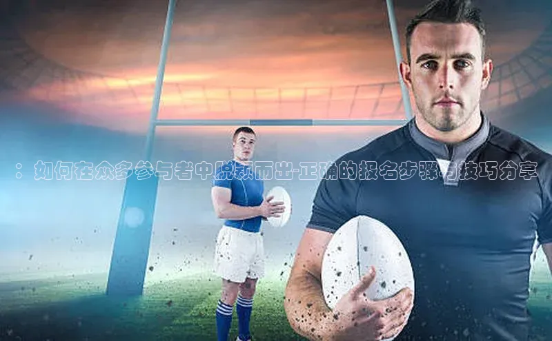 龙8官网手机登录入口