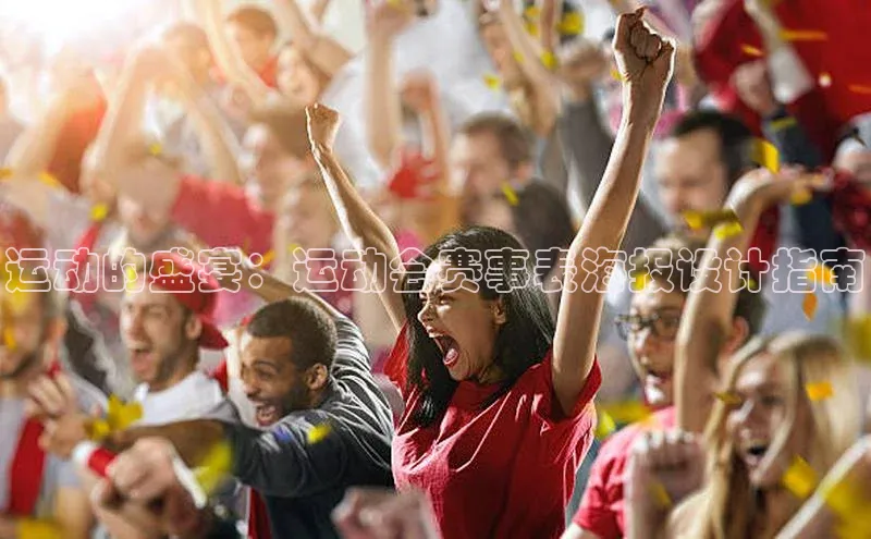 头号玩家龙8官方网站