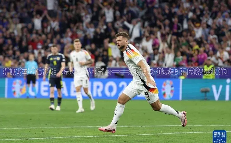 龙8官网在线试玩