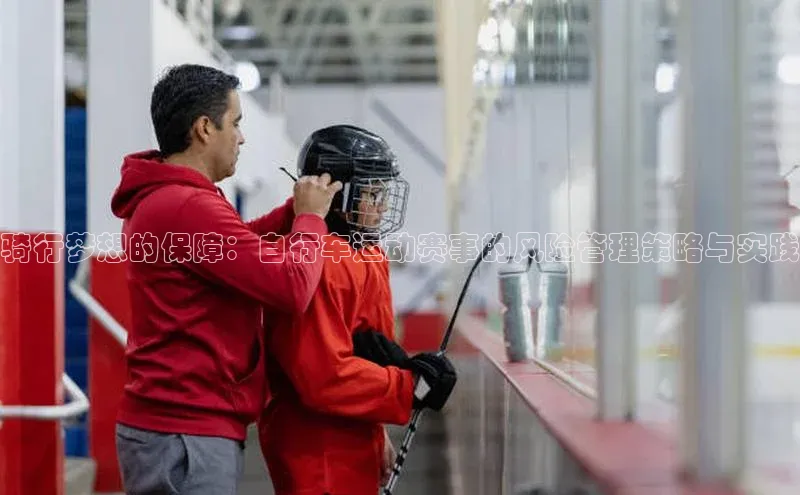 龙8网页版登录官网