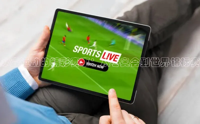 long8唯一中国官方网站