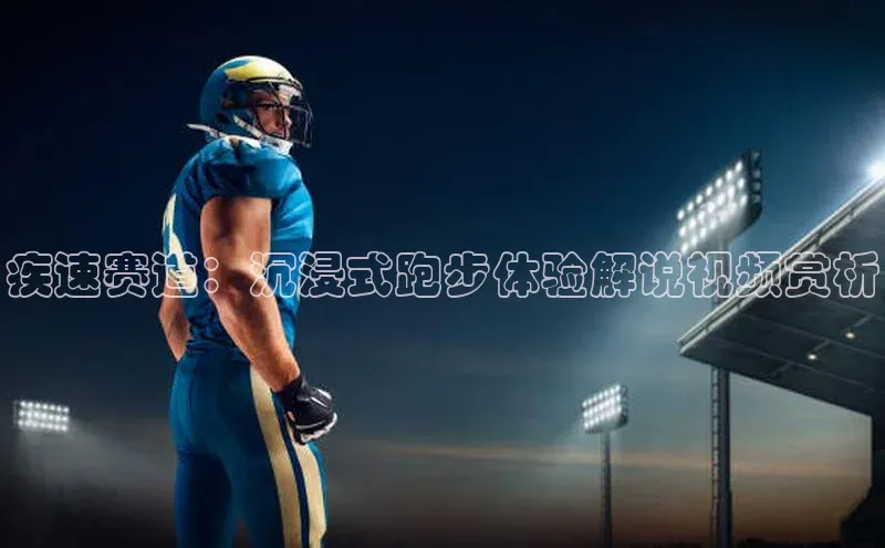 龙8唯一官方网站游戏