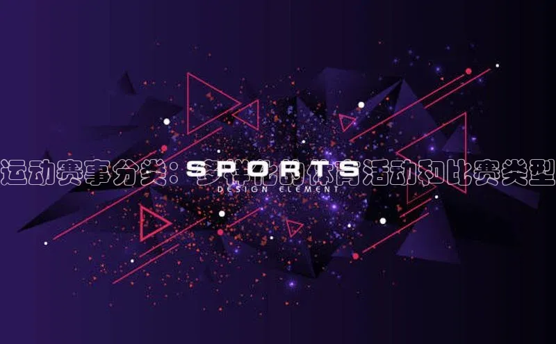 头号玩家官网登录