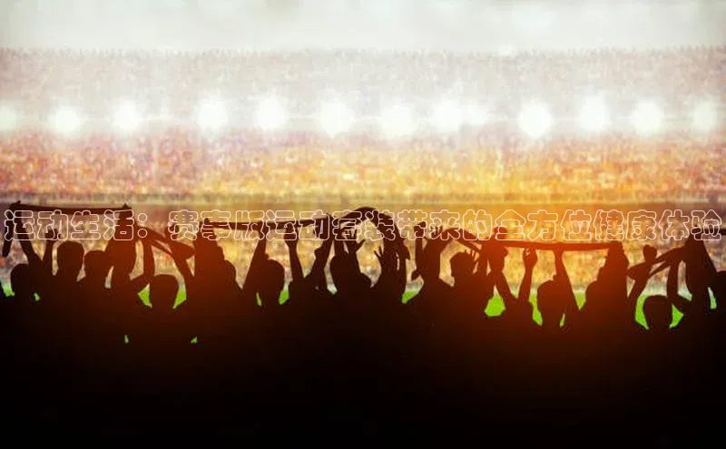 头号玩家唯一官网官方版