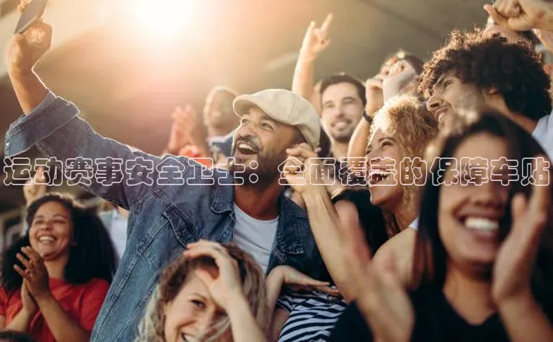 龙八国际app官网