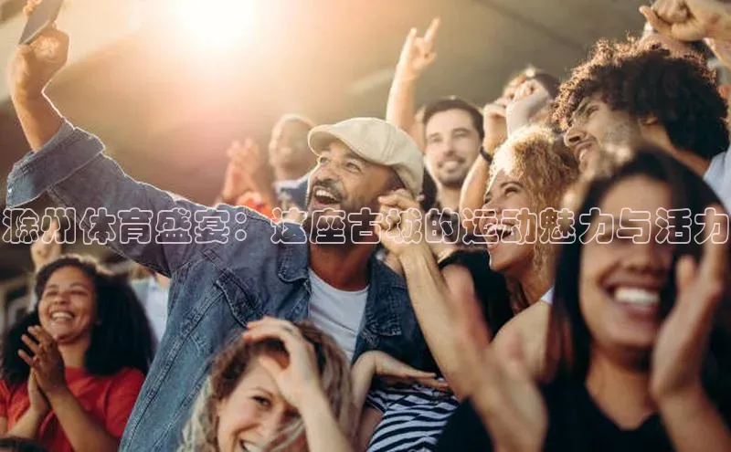 龙8网页版登录官网