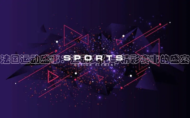 龙八国际app官方版