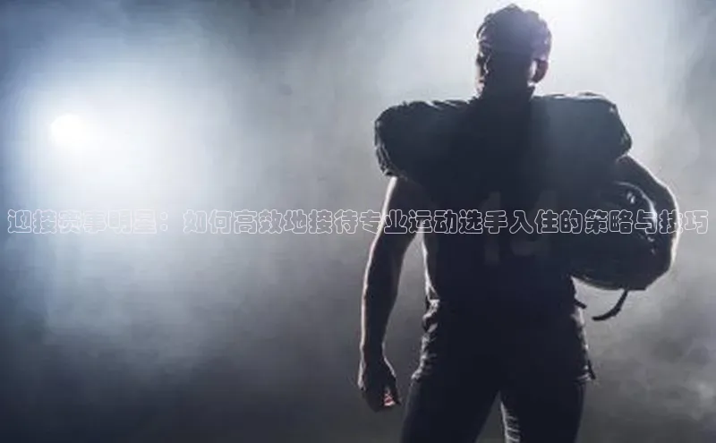 龙8网页版登录官网