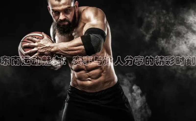 头号玩家网站官方网站下载