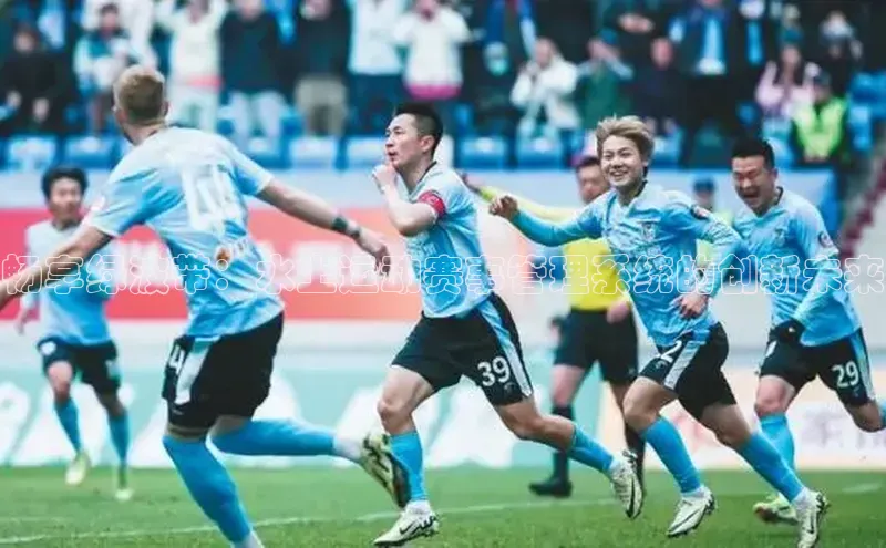 头号玩家娱乐平台