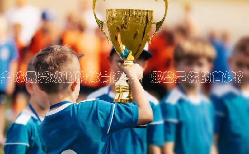 龙八国际唯一官网