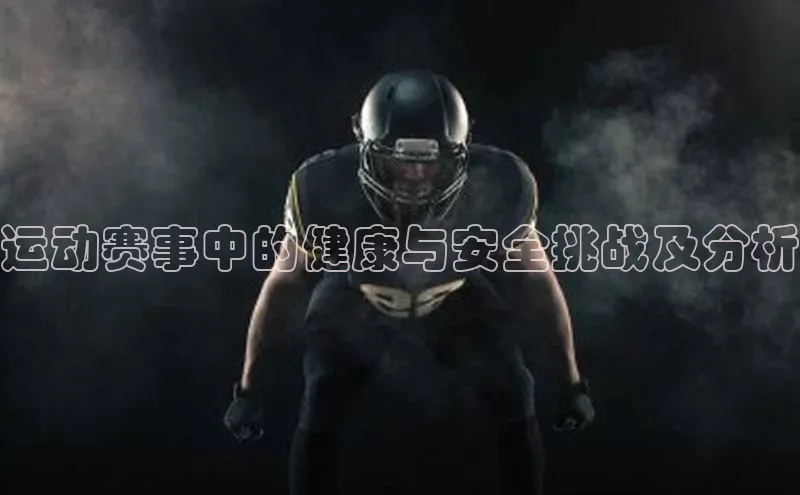 头号玩家官网登录