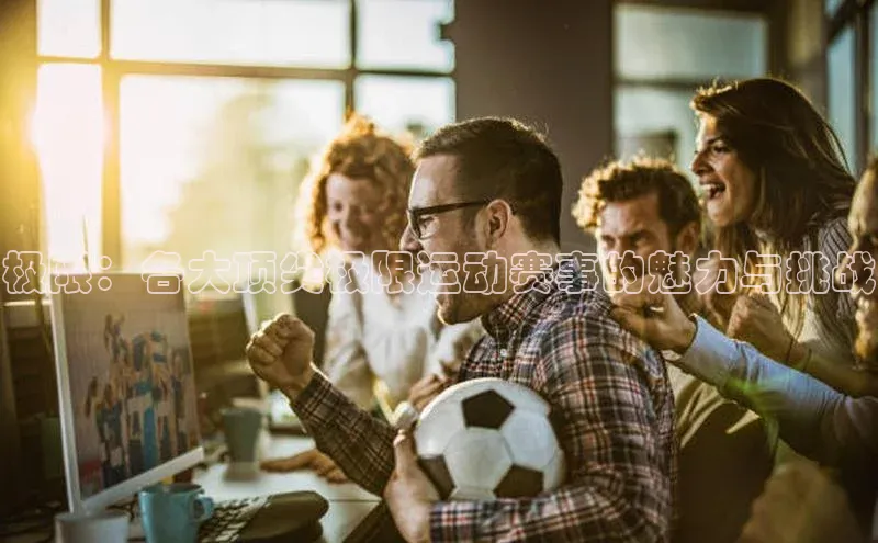 龙8官网 long8 bet