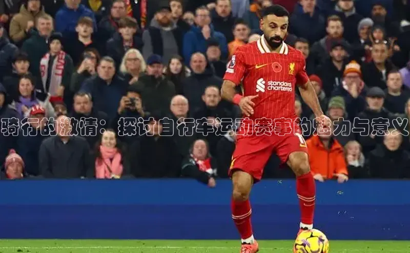 long8国际龙8官方正版入口