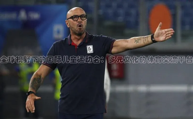 头号玩家唯一官网官方版