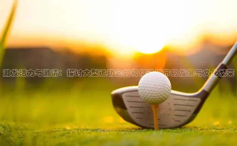 头号玩家网站官方网站下载