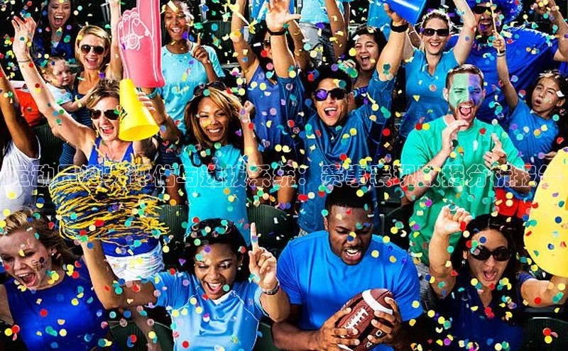 头号玩家官方网站