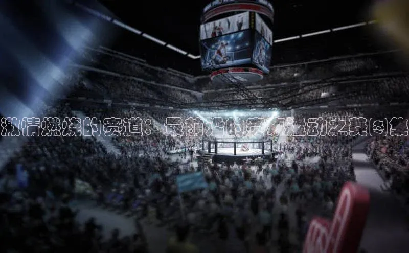 龙8中国官网唯一入口