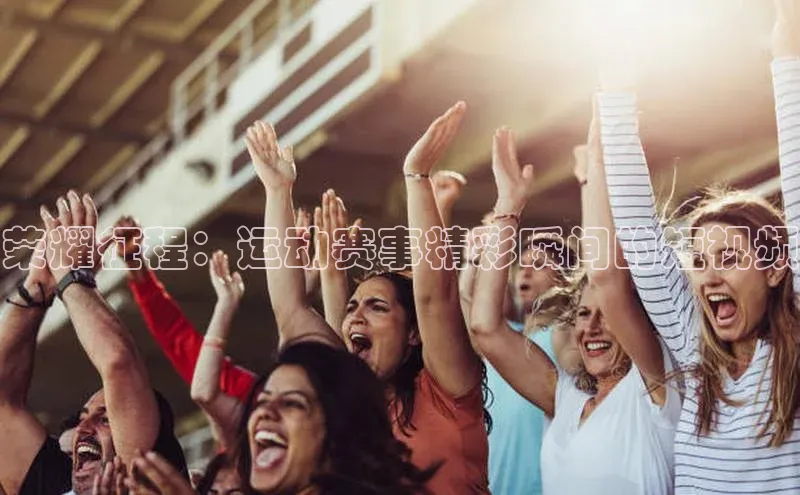 龙8国际电子平台