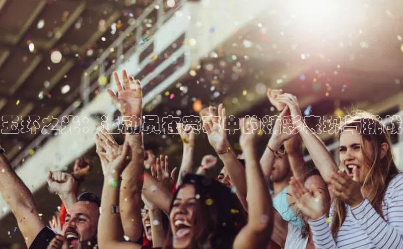 龙八国际唯一官网