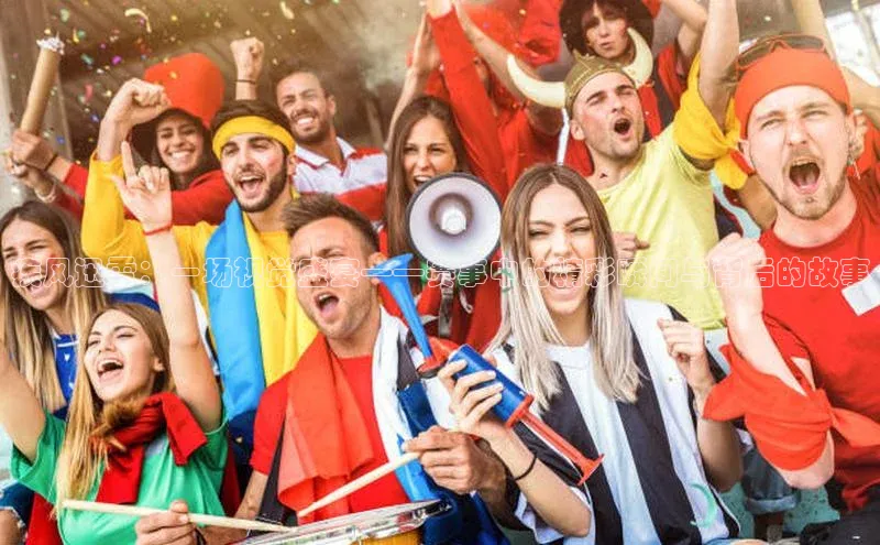 头号玩家官网登录