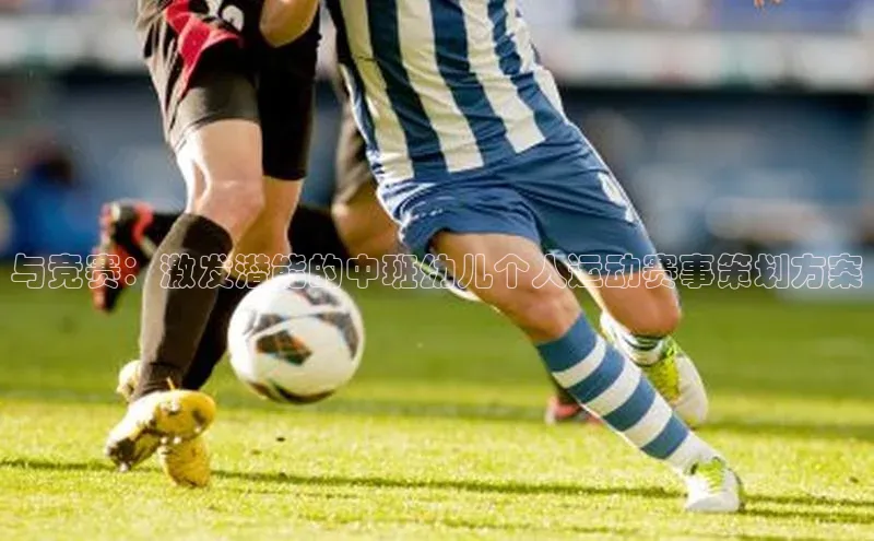 头号玩家官方网站