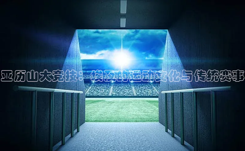 龙八国际官方唯一官网