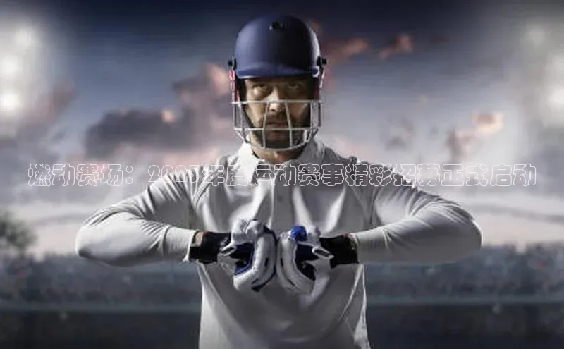 头号玩家官方网站