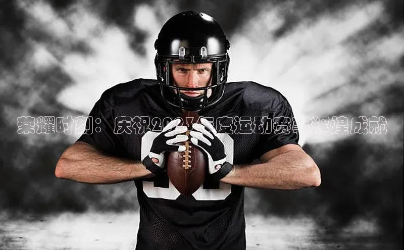 龙八国际官方唯一官网