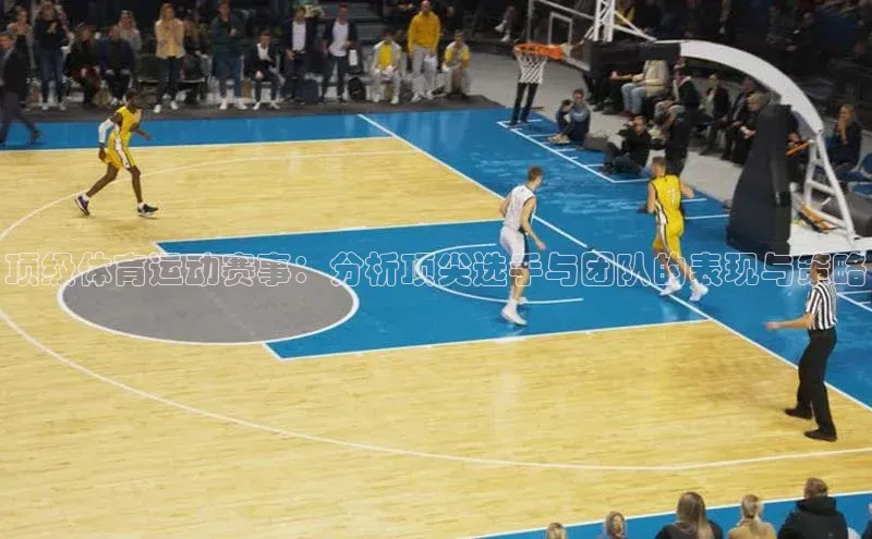 头号玩家唯一官网入口