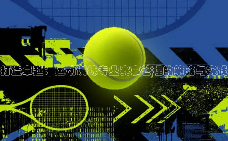 头号玩家官网下载