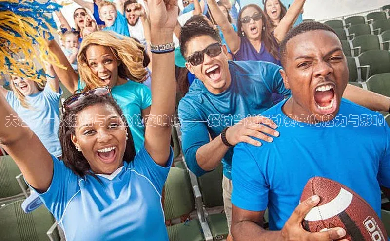 龙8官网在线试玩