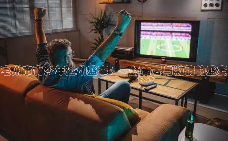 龙8官网手机登录入口