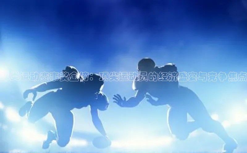 long8唯一官方网站登录头号玩家