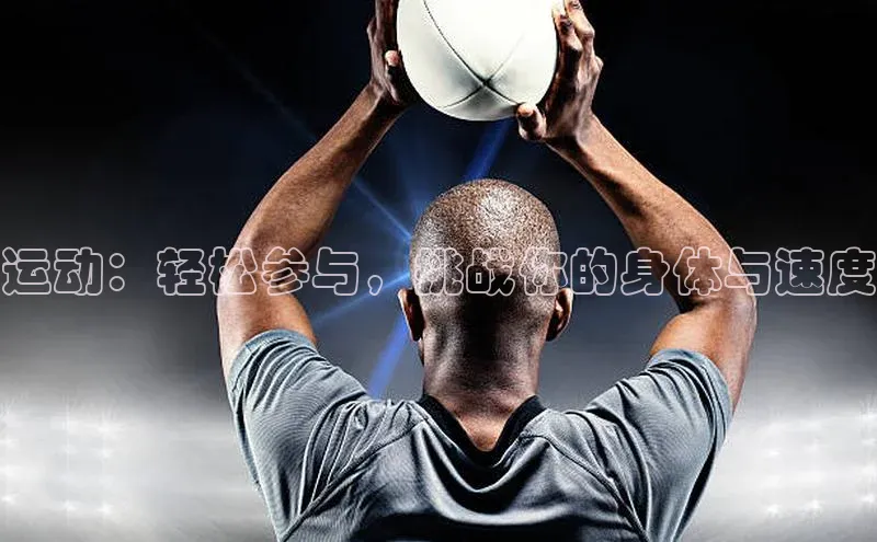 龙8网页版登录官网