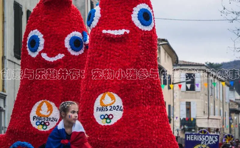龙8国际电子平台