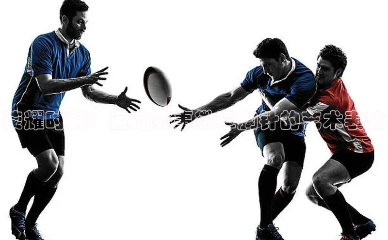 荣耀时刻：运动赛事徽章胸针的艺术表达