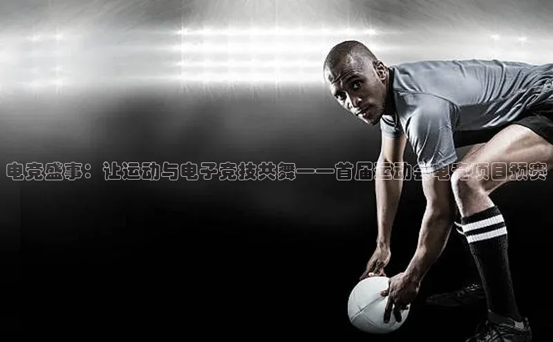 long8国际龙8官方正版入口